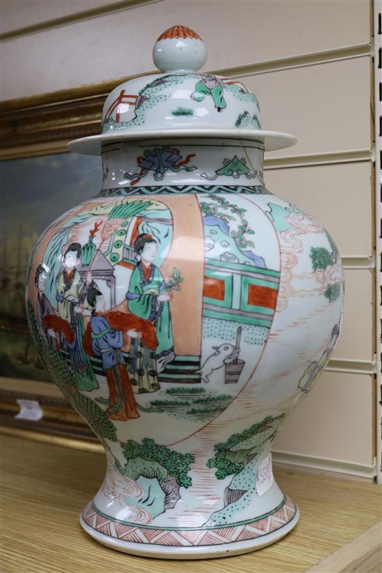 A Chinese famille verte vase and cover, c.1900